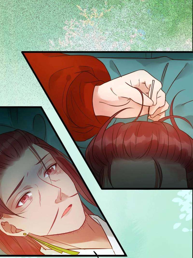 Page 40 of Chapter 469