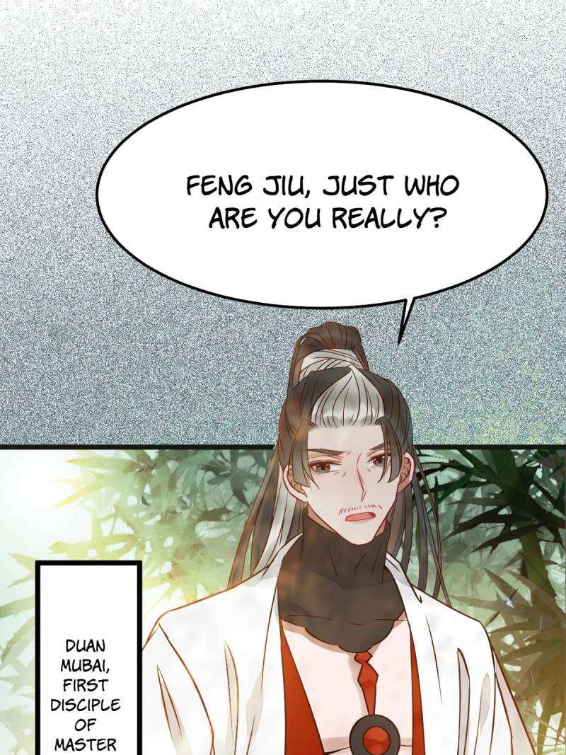 Page 1 of Chapter 470