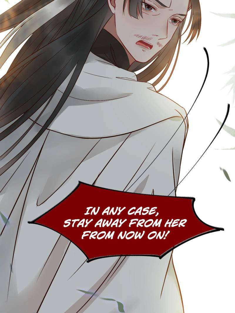 Page 6 of Chapter 470