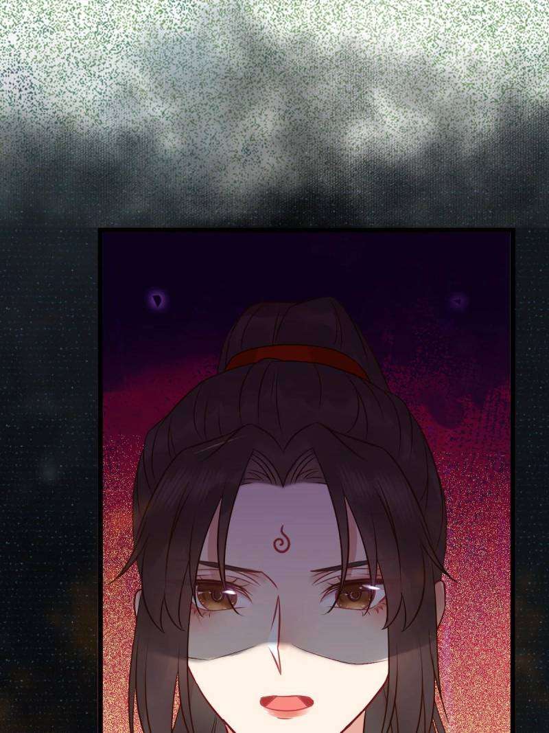 Page 8 of Chapter 470