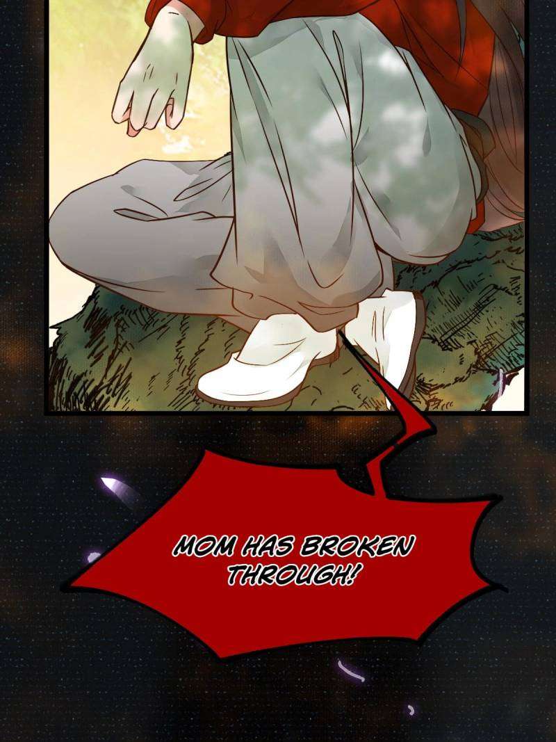 Page 13 of Chapter 470