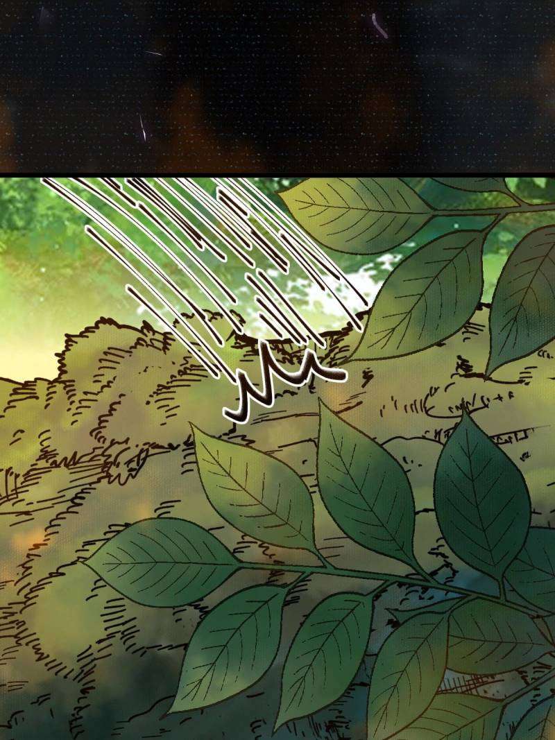 Page 14 of Chapter 470