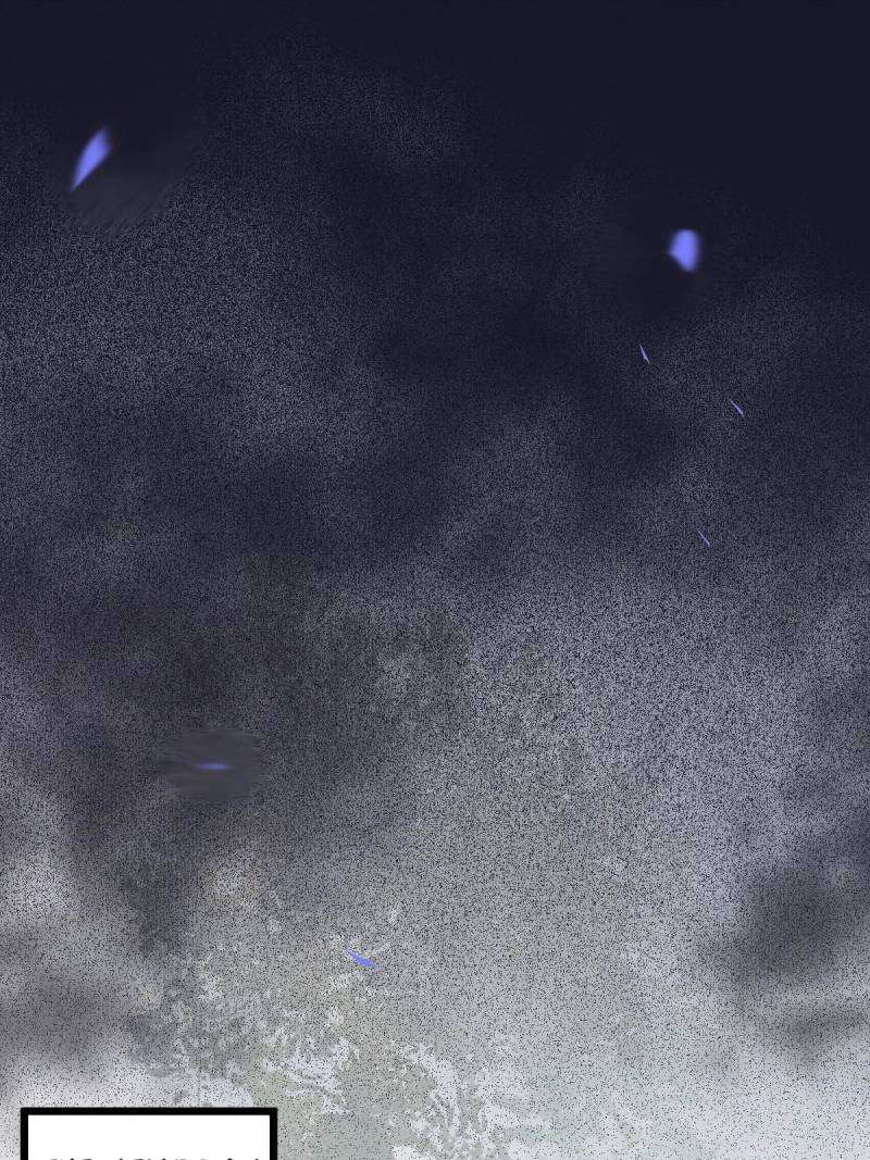 Page 43 of Chapter 470