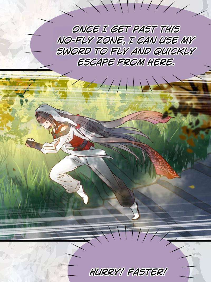 Page 1 of Chapter 471
