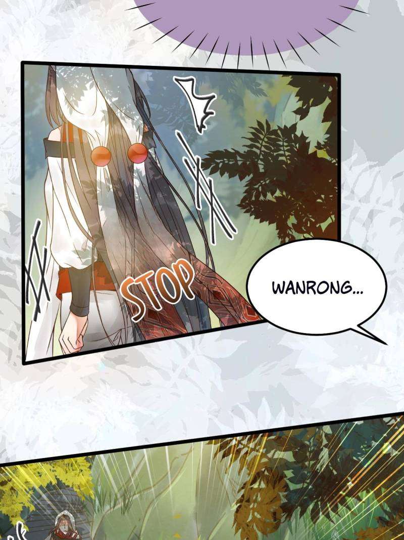 Page 2 of Chapter 471