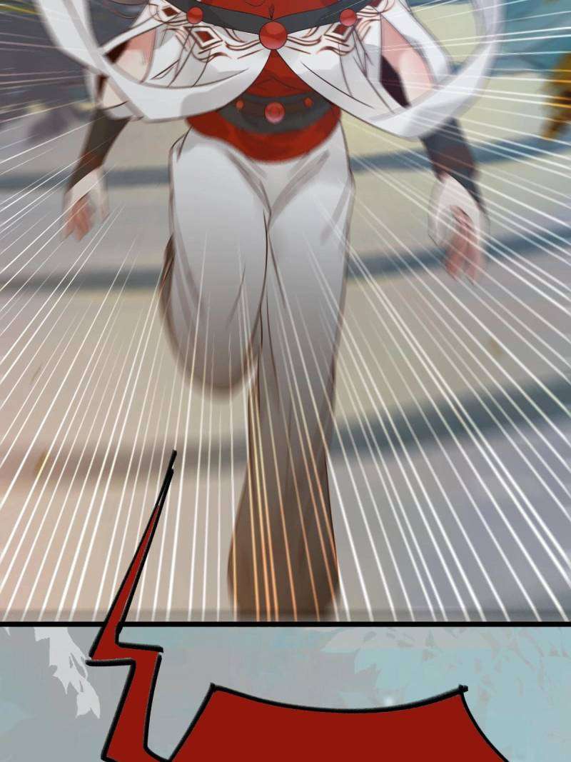 Page 12 of Chapter 471