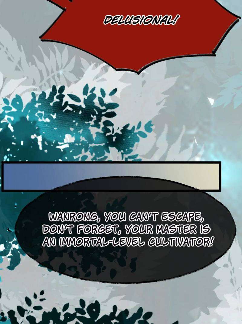 Page 13 of Chapter 471