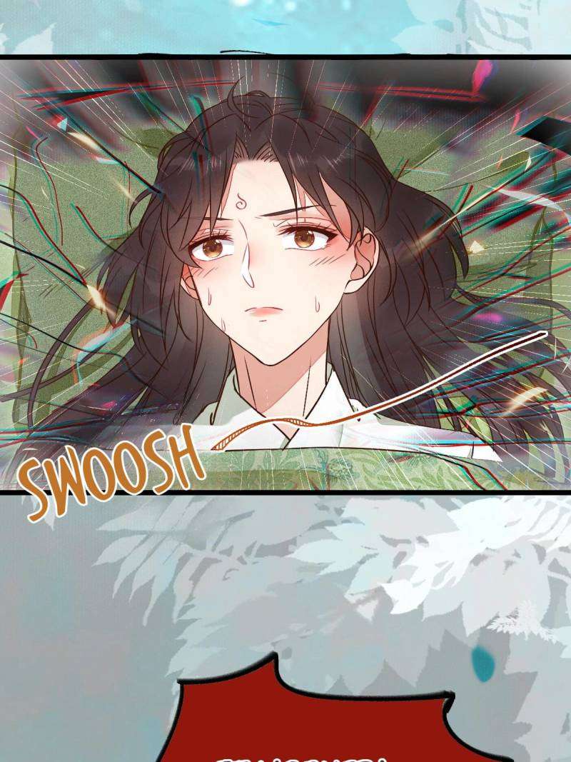 Page 15 of Chapter 471