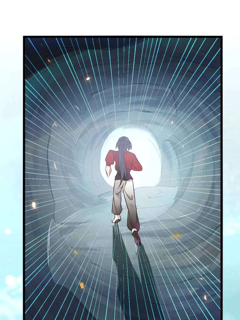 Page 17 of Chapter 471