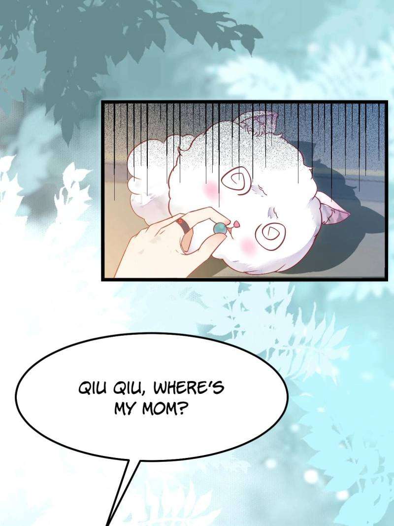 Page 20 of Chapter 471