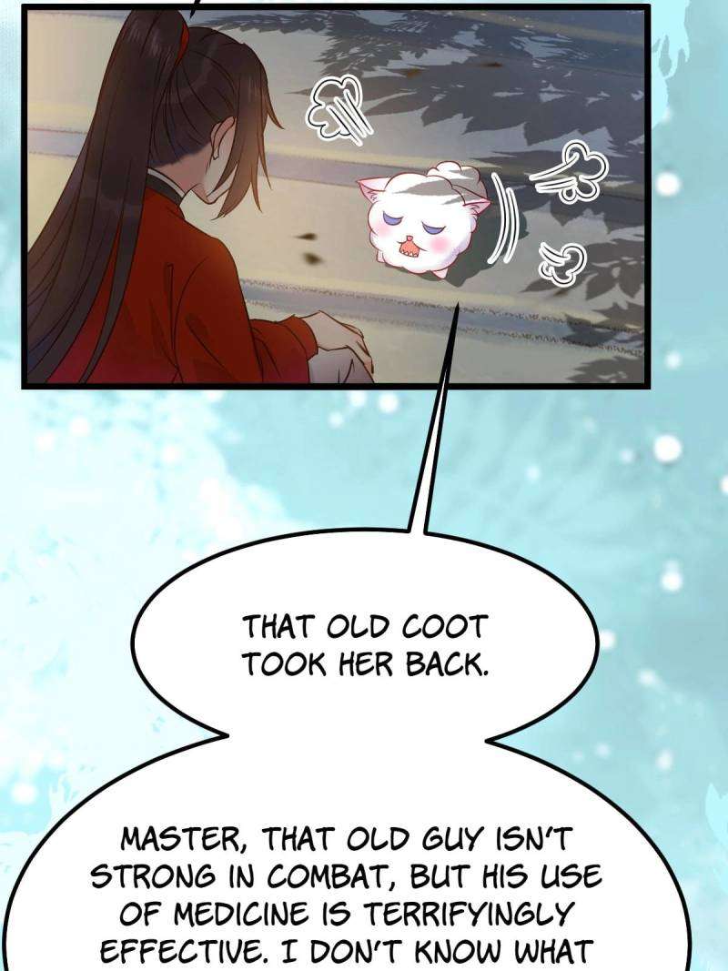 Page 21 of Chapter 471