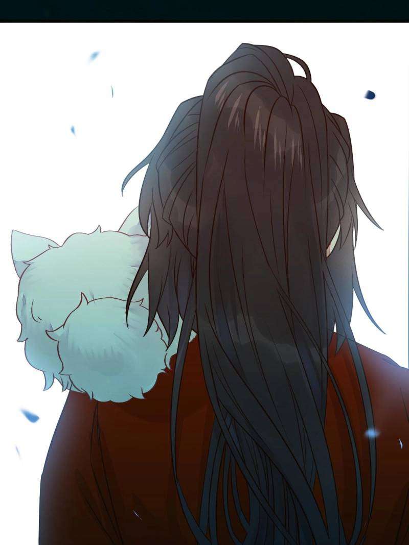 Page 24 of Chapter 471