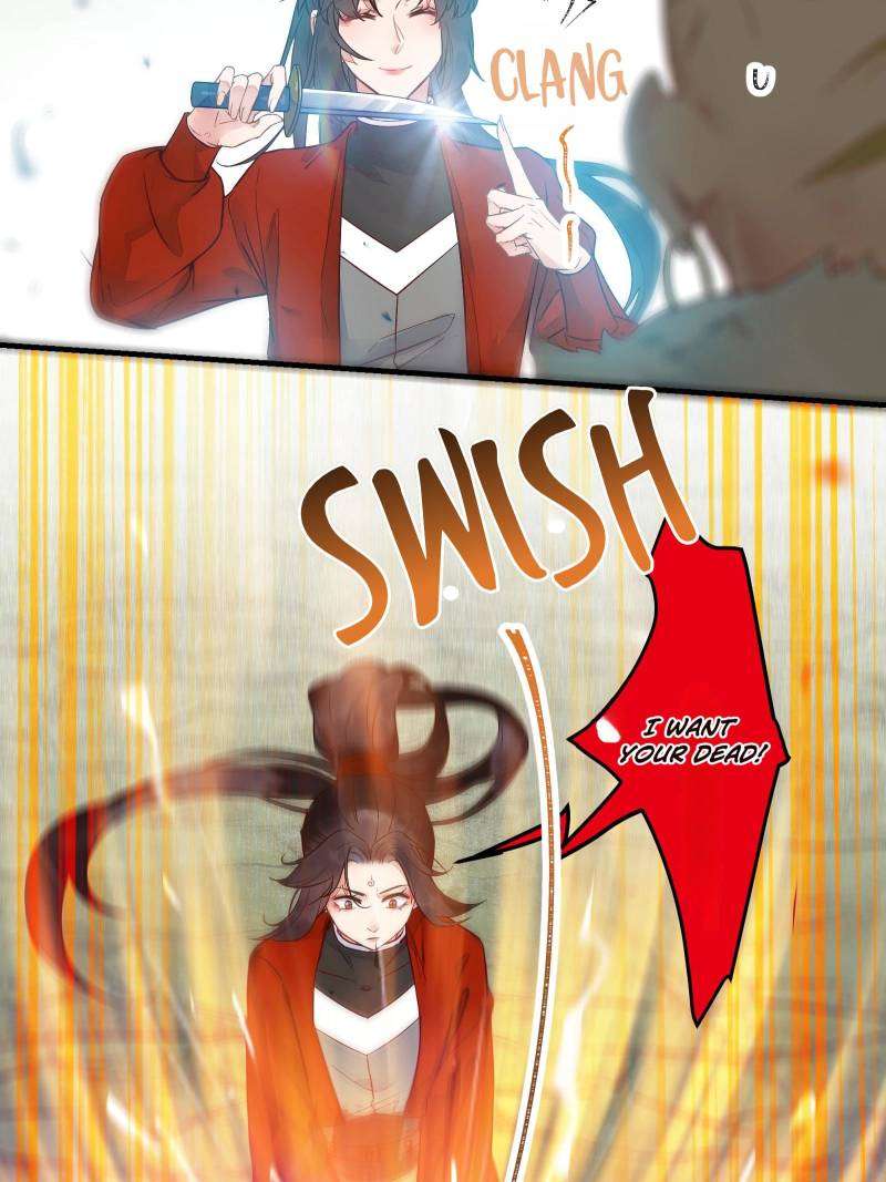 Page 7 of Chapter 472