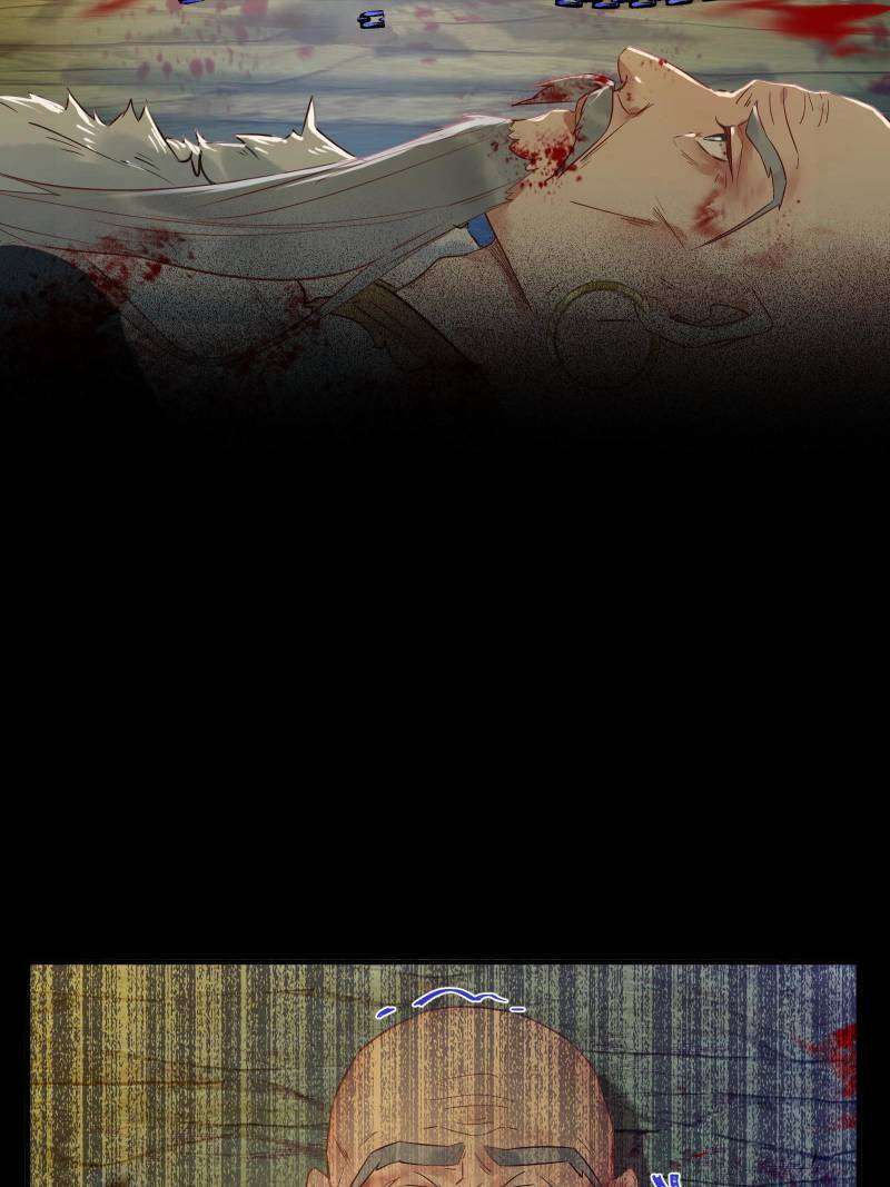 Page 18 of Chapter 472
