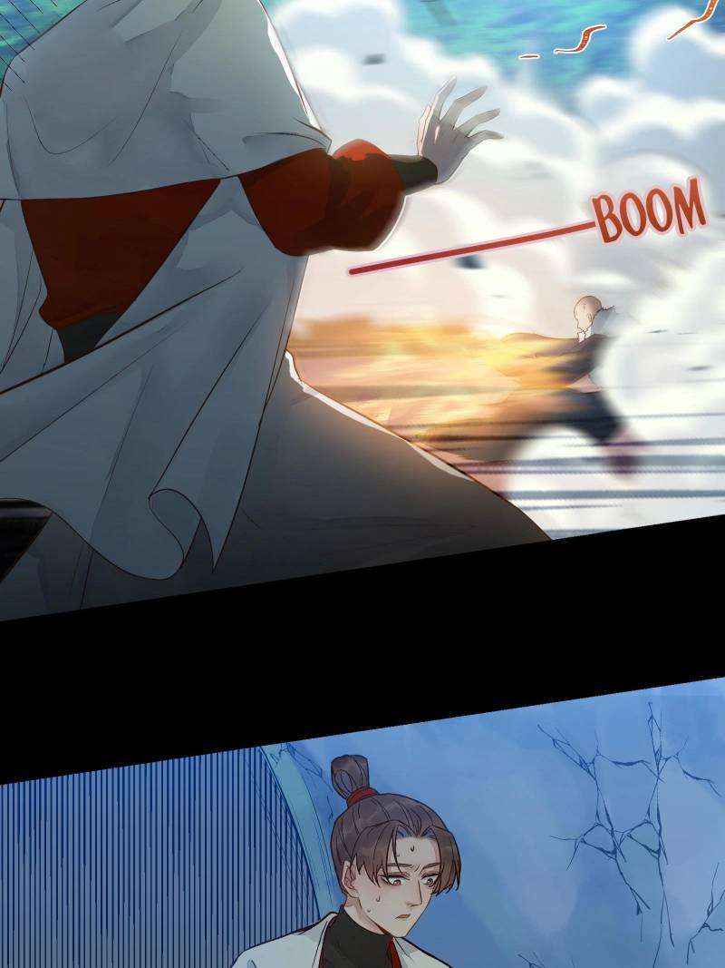 Page 33 of Chapter 472