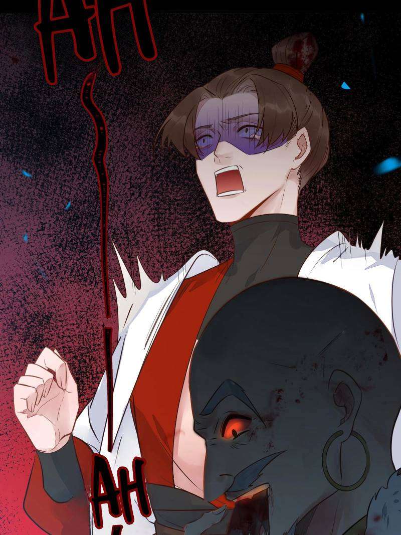 Page 39 of Chapter 472