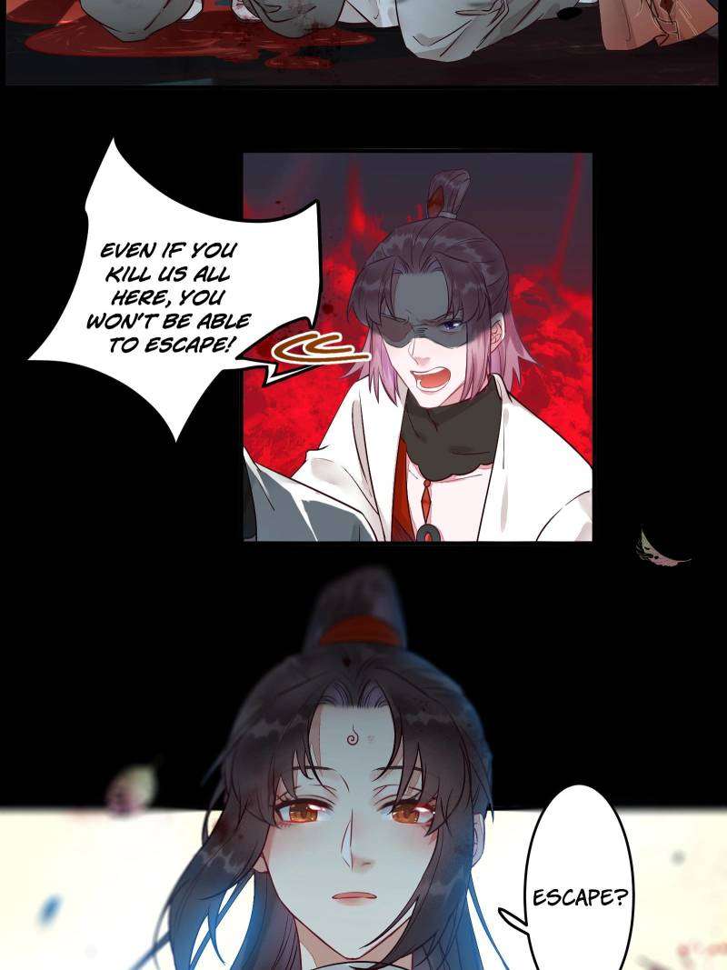 Page 2 of Chapter 473