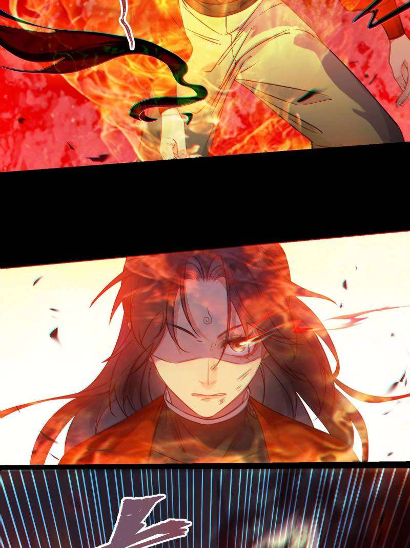 Page 12 of Chapter 473