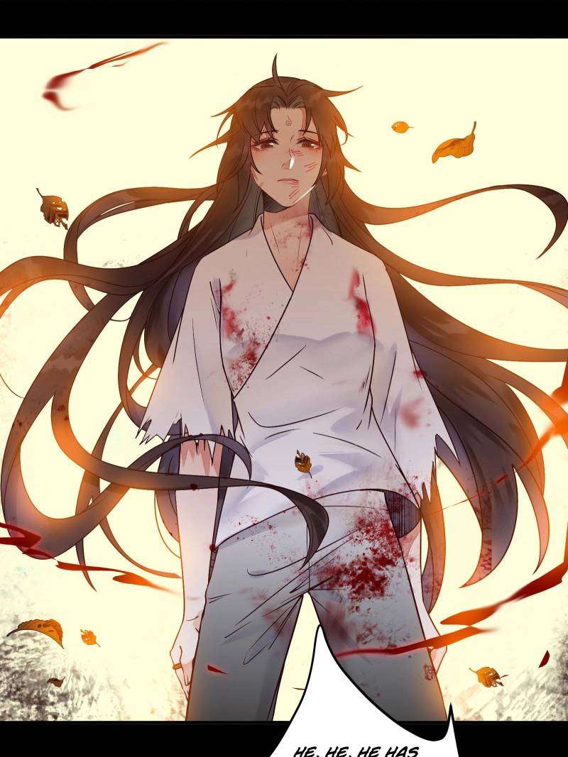 Page 16 of Chapter 473