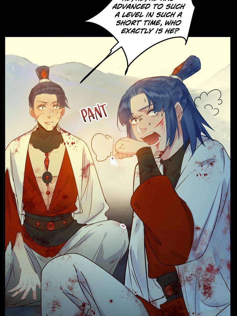 Page 17 of Chapter 473