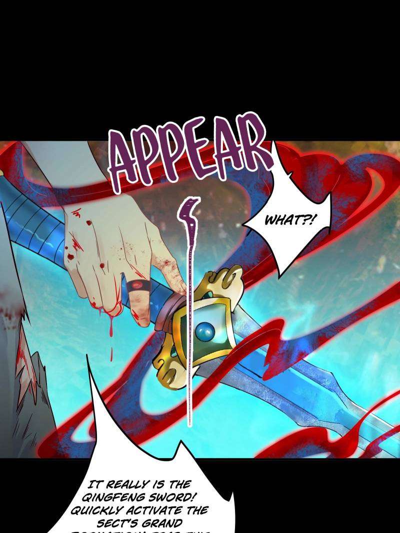 Page 19 of Chapter 473