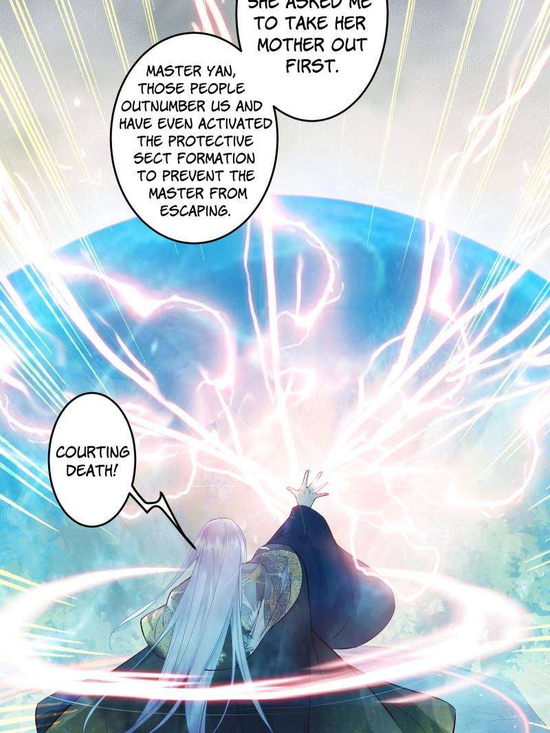 Page 23 of Chapter 473