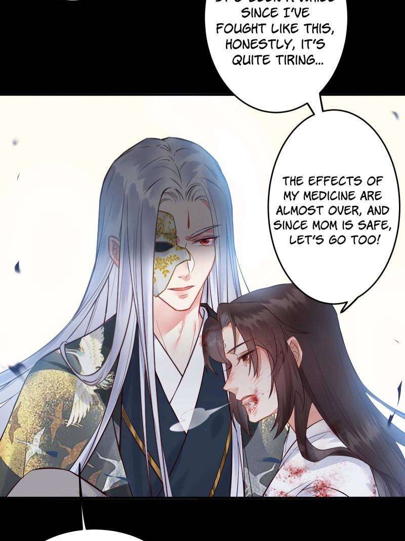 Page 29 of Chapter 473
