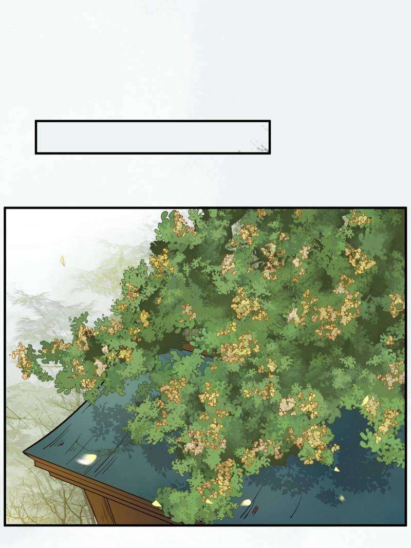 Page 1 of Chapter 474