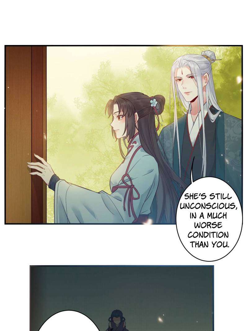 Page 11 of Chapter 474