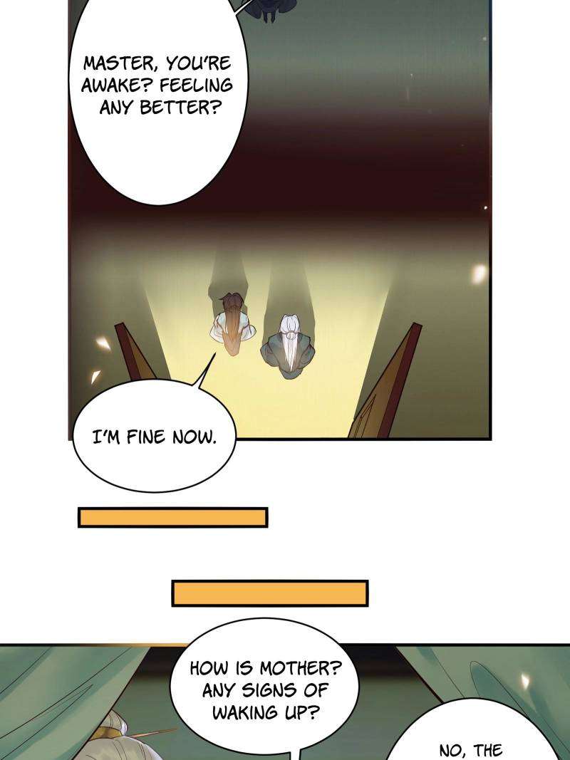 Page 12 of Chapter 474