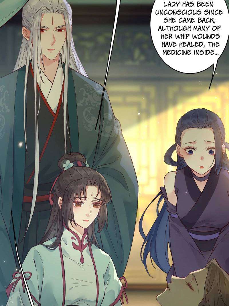 Page 13 of Chapter 474