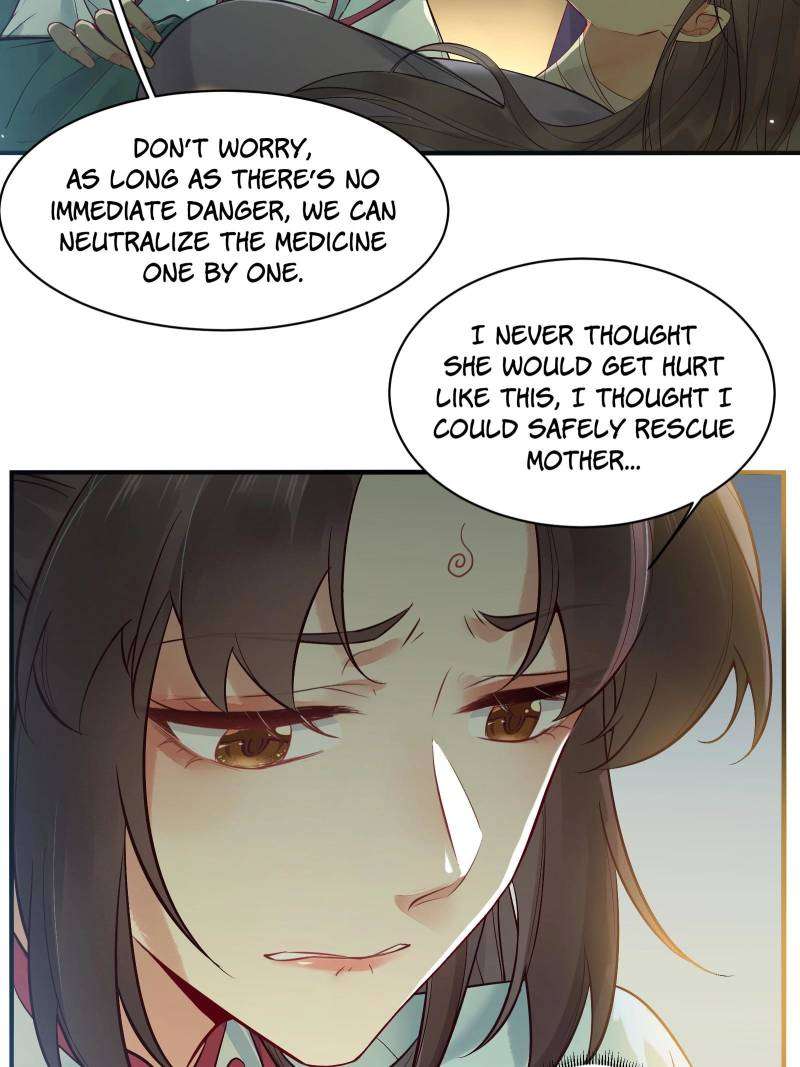 Page 14 of Chapter 474