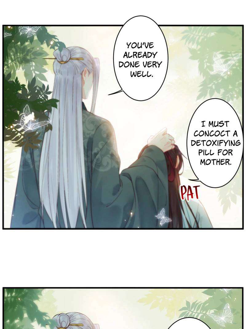 Page 16 of Chapter 474