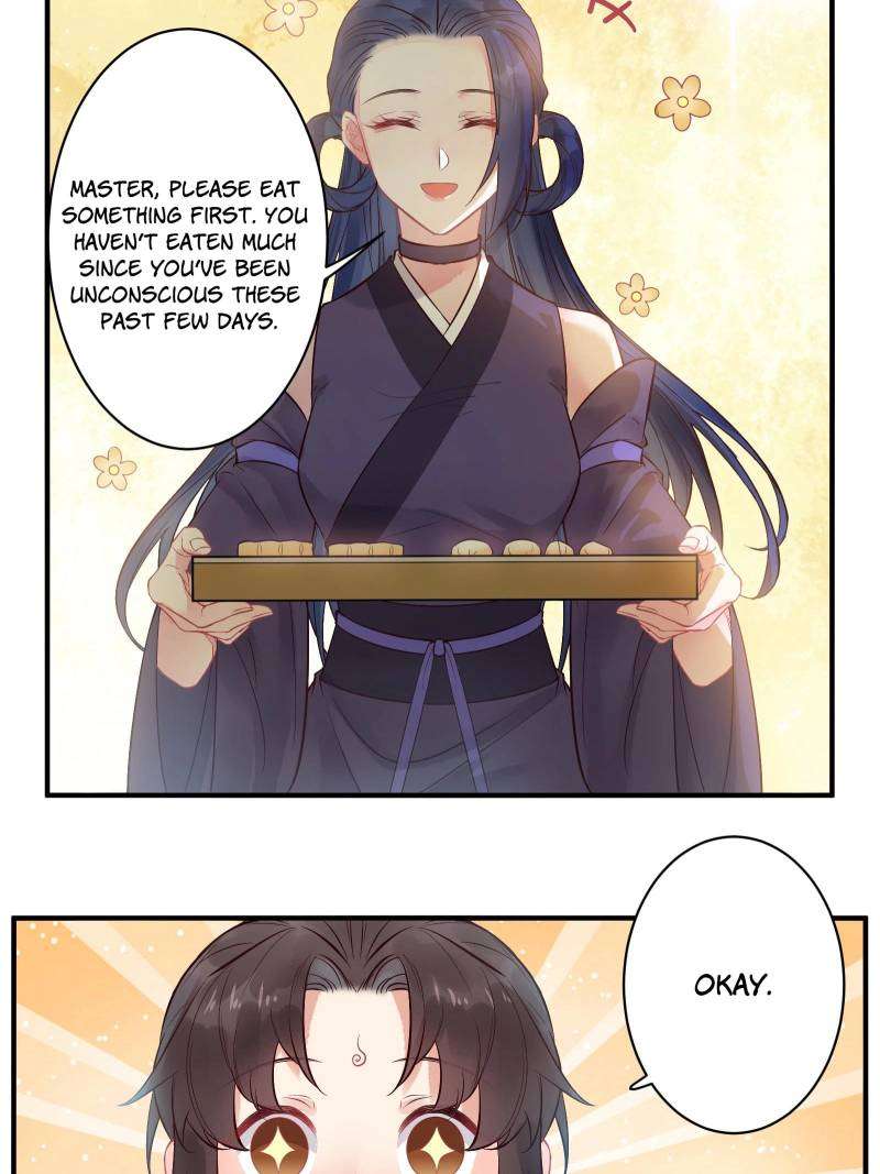 Page 19 of Chapter 474