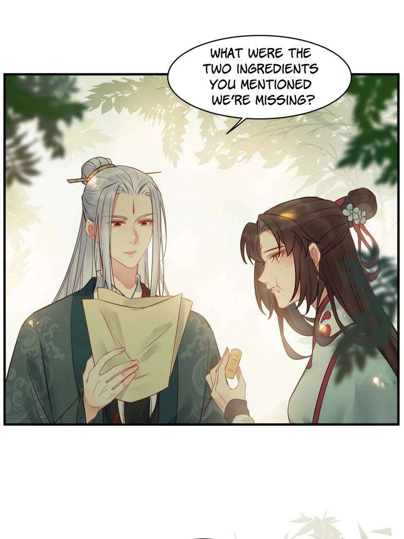 Page 21 of Chapter 474