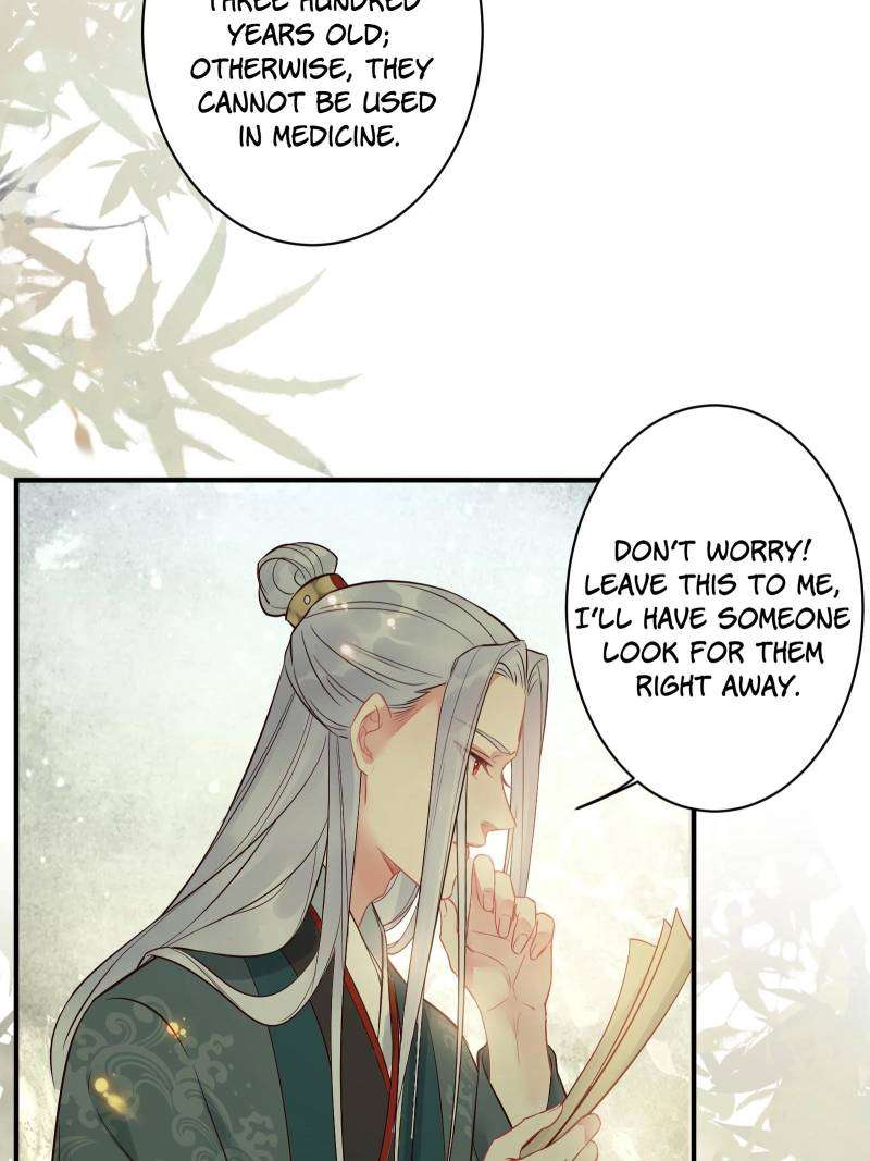 Page 23 of Chapter 474