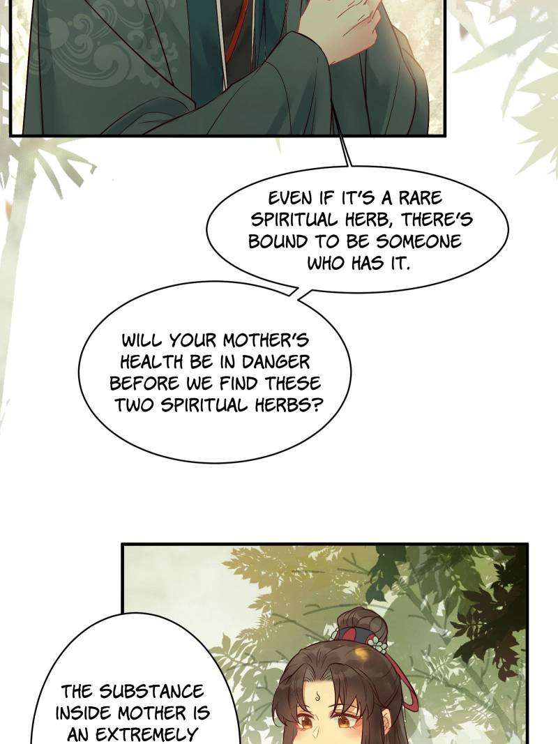 Page 24 of Chapter 474