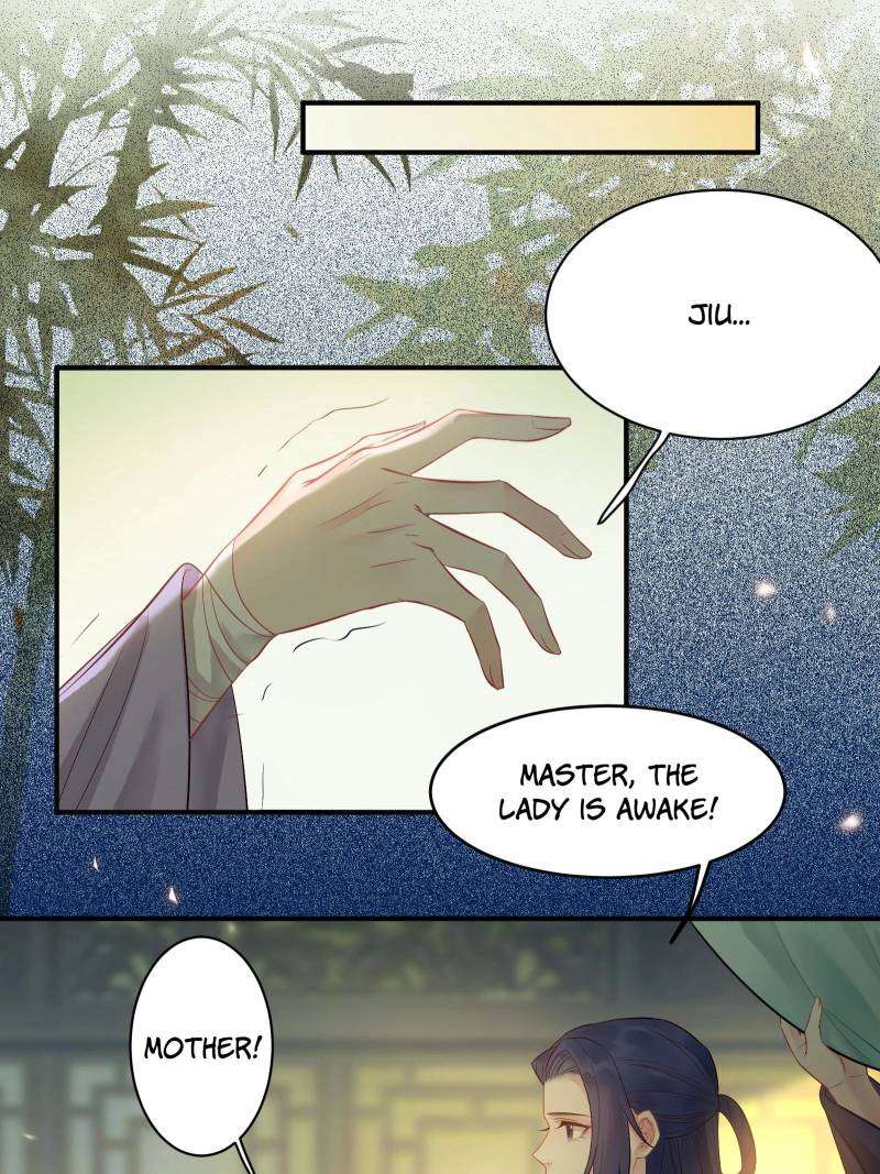 Page 28 of Chapter 474