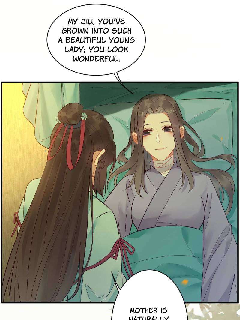 Page 31 of Chapter 474