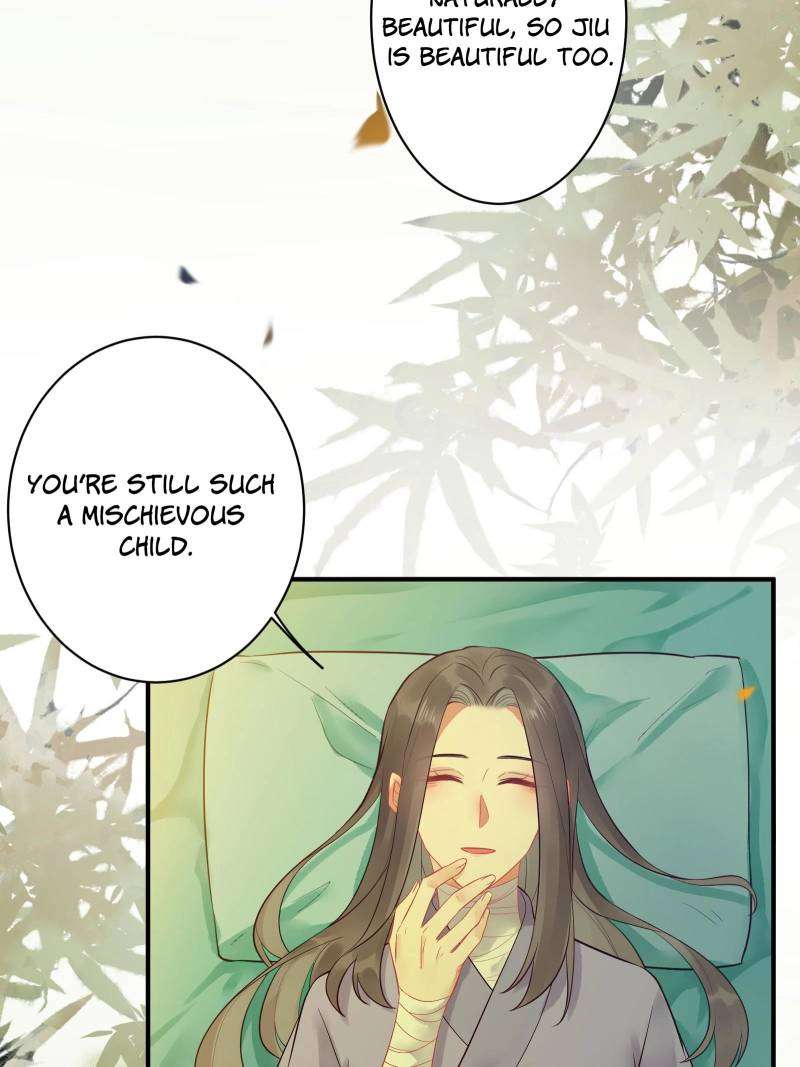 Page 32 of Chapter 474