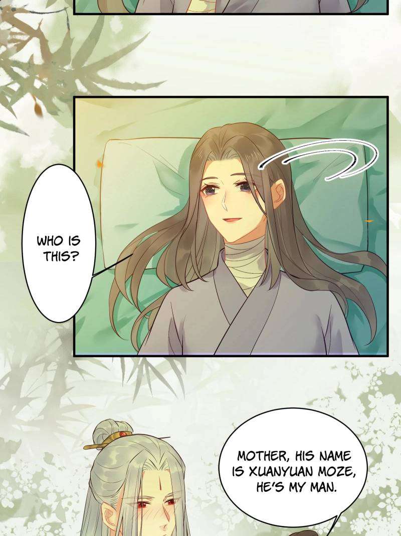 Page 33 of Chapter 474