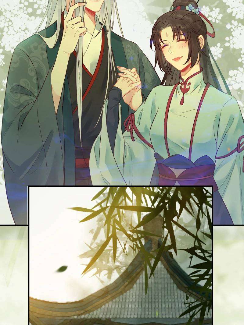 Page 34 of Chapter 474
