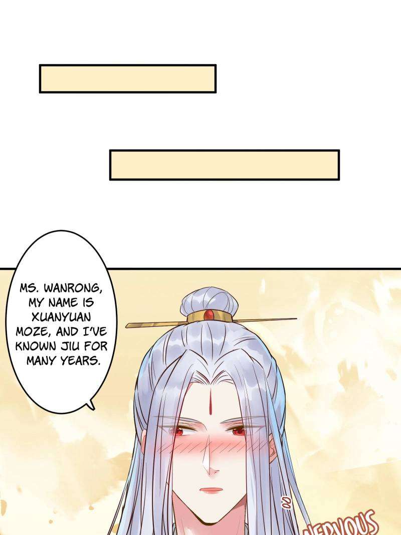 Page 1 of Chapter 475