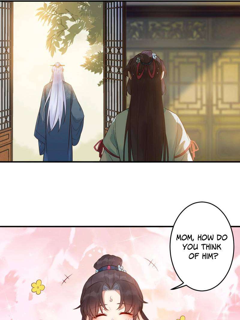 Page 7 of Chapter 475