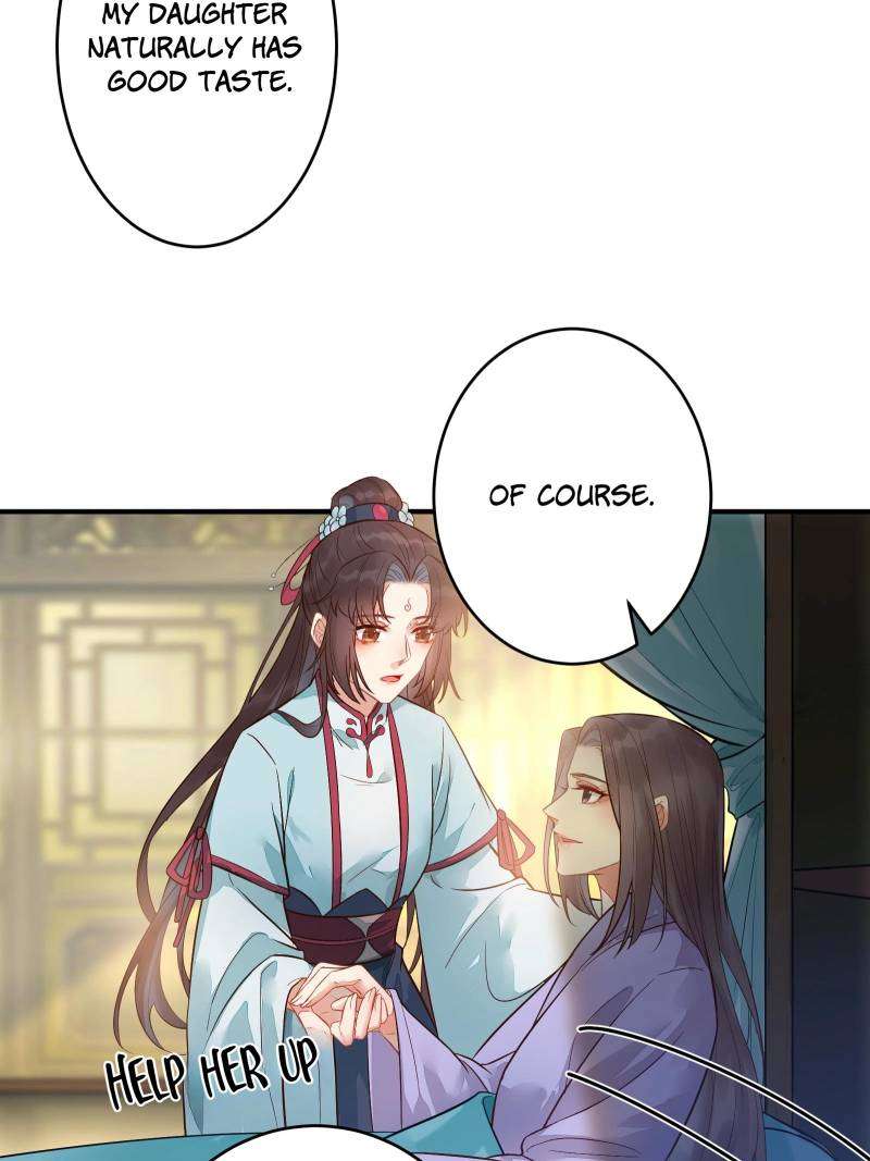 Page 9 of Chapter 475
