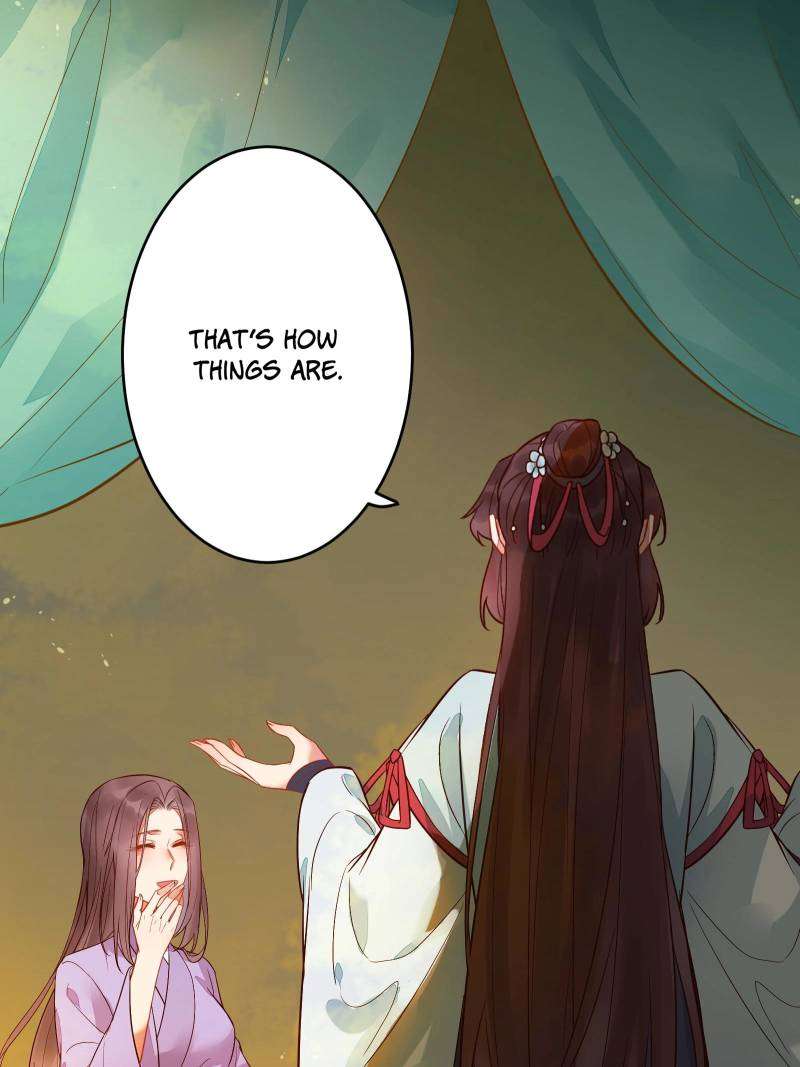 Page 12 of Chapter 475