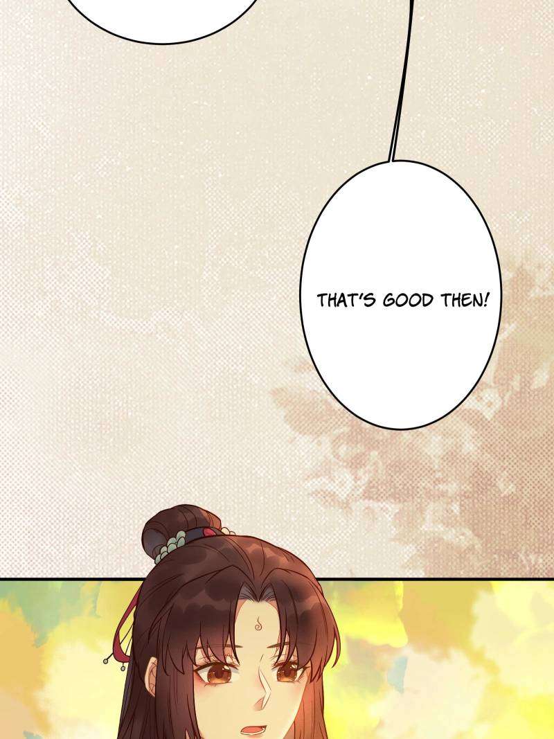 Page 17 of Chapter 475
