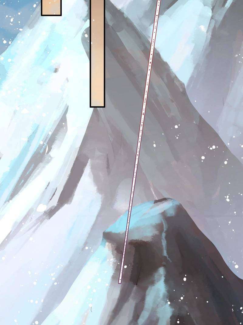 Page 29 of Chapter 475