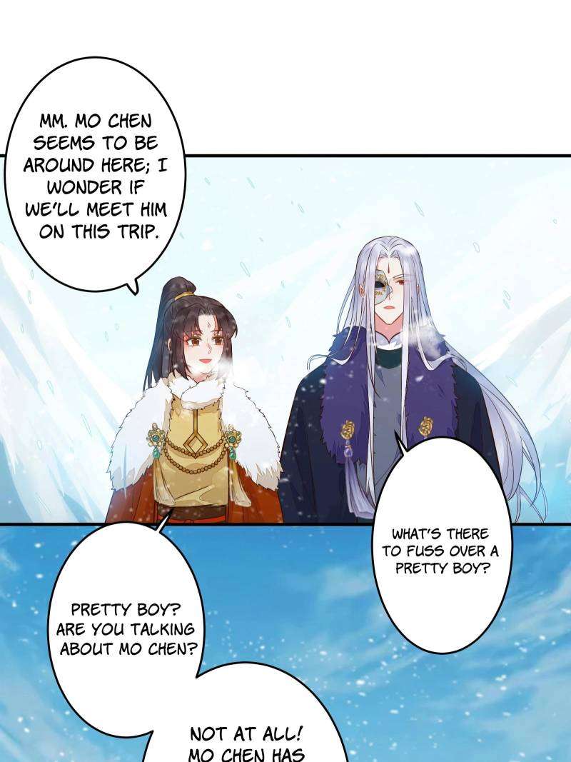Page 32 of Chapter 475