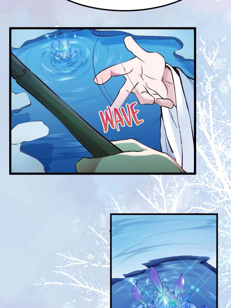 Page 6 of Chapter 476